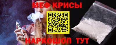 не бодяженный Малоярославец