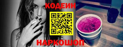 дистиллят марихуана Малгобек