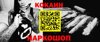 крисы Мариинск