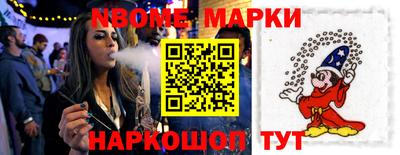 не бодяженный Малоярославец