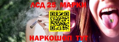 дистиллят марихуана Малгобек