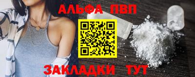 не бодяженный Малоярославец