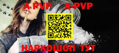 не бодяженный Малоярославец