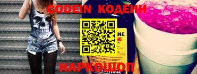 не бодяженный Малоярославец