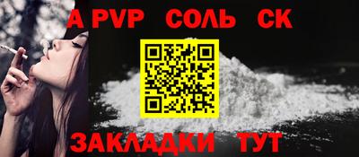 дистиллят марихуана Малгобек