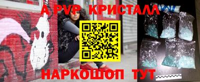 не бодяженный Малоярославец