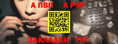 дистиллят марихуана Малгобек