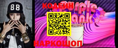 крисы Мариинск