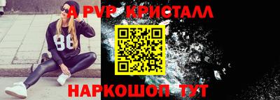не бодяженный Малоярославец