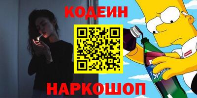 не бодяженный Малоярославец