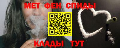 крисы Мариинск