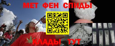 крисы Мариинск