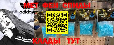 не бодяженный Малоярославец