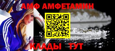 дистиллят марихуана Малгобек