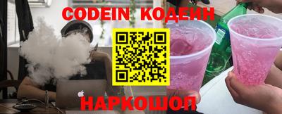 дистиллят марихуана Малгобек
