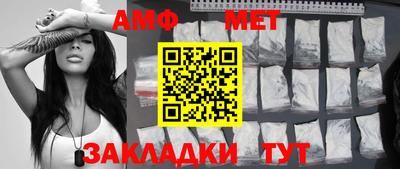 дистиллят марихуана Малгобек