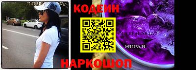 дистиллят марихуана Малгобек