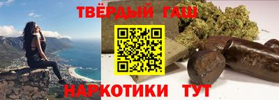 крисы Мариинск