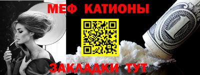 крисы Мариинск