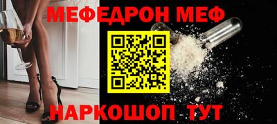 не бодяженный Малоярославец