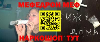не бодяженный Малоярославец