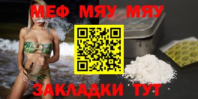 не бодяженный Малоярославец