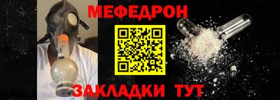 дистиллят марихуана Малгобек
