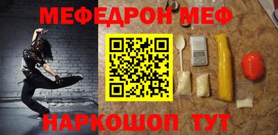 дистиллят марихуана Малгобек